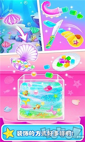 史莱姆粘液水晶泥