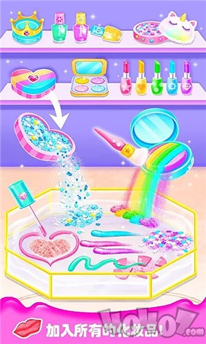 史莱姆粘液水晶泥