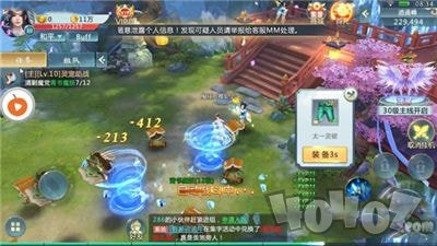 久炼乾坤