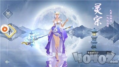 久炼乾坤