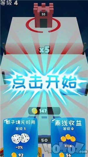 骰子克隆人战争