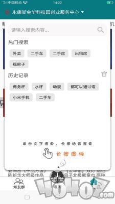 极速狗