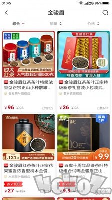 呱呱生活