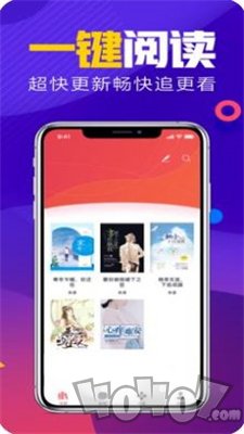 盛世阅读