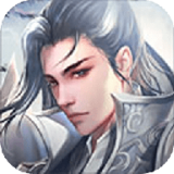 九剑魔珑传