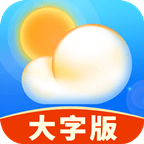 天气大字