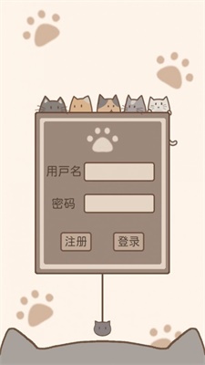 猫鼠大作战截图