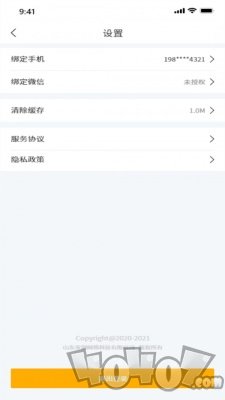 趣盲盒