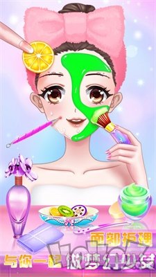 美少女魔法美妆