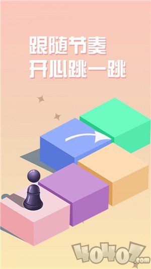 球球白块达人