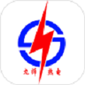 九师热电