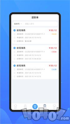 微元医学