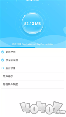 联合WiFi