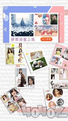 百颜相机