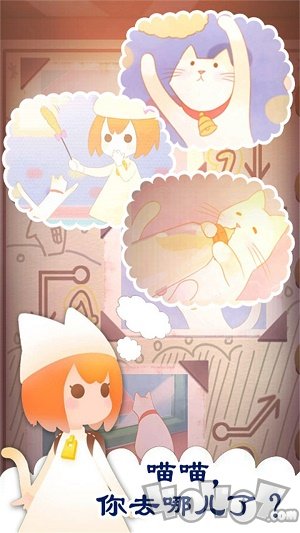 小姐姐带我回家