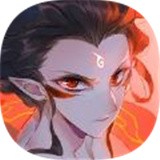 封神战纪哪吒重生