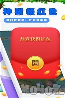 梦想果园2
