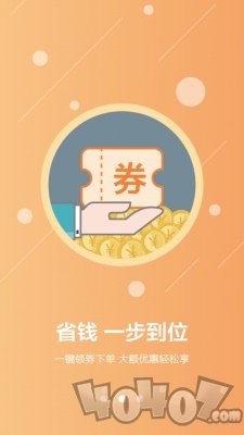 叮叮日记