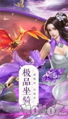江山皇朝