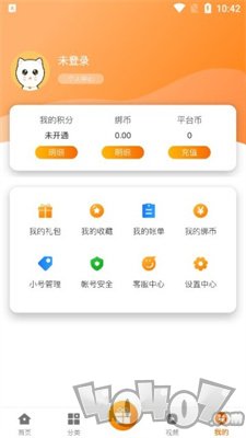 猫玩吧