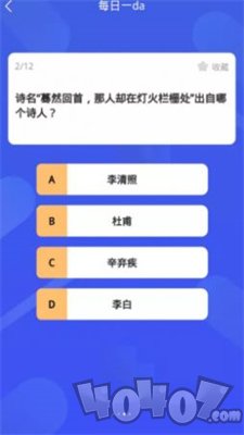 百科知识星球
