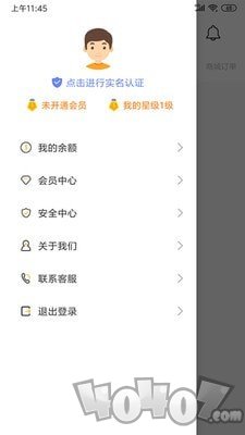 筷先锋