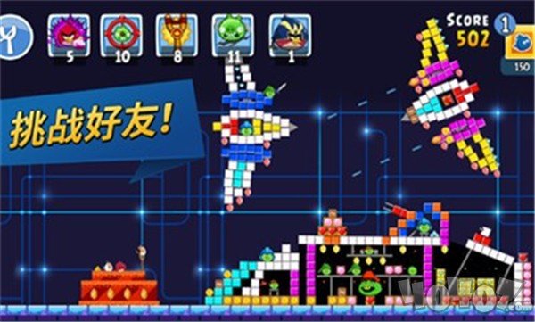 愤怒的小鸟朋友