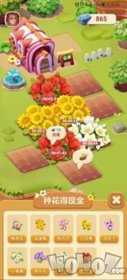 茉莉花园免费