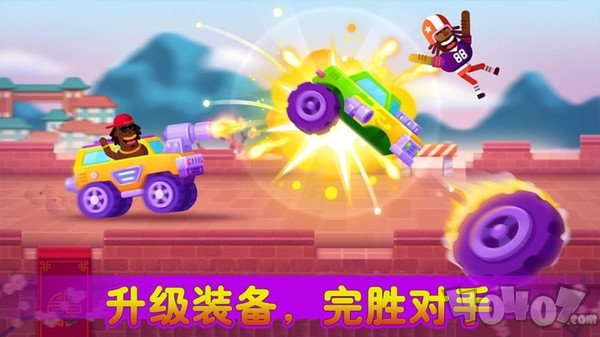 极品赛车狂飙