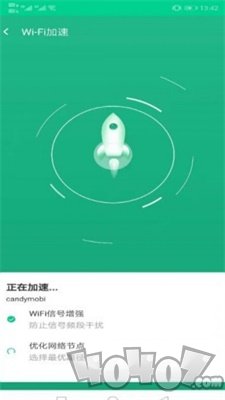 飞鸟WiFi助手