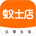 蚁士店