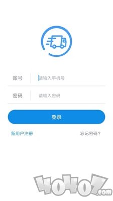 趋若智运