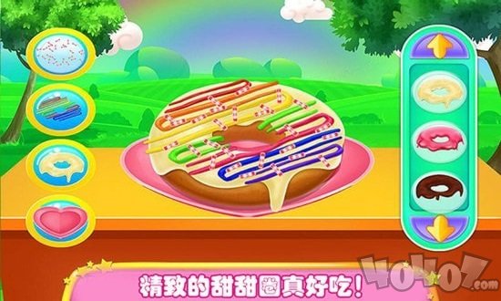 冰淇淋蛋糕店