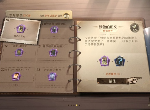 哈利波特魔法觉醒颜色的正义怎么完成 颜色的正义玩法介绍