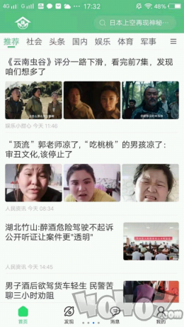 小钥童