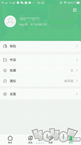小钥童