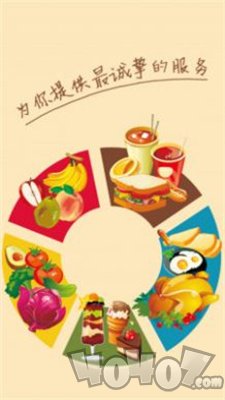 小小烹饪家