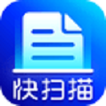 快扫描