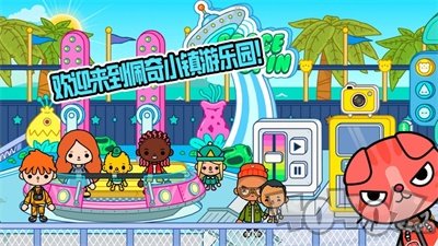 小镇创造托卡世界