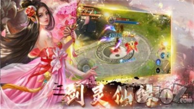 仙魔觉醒