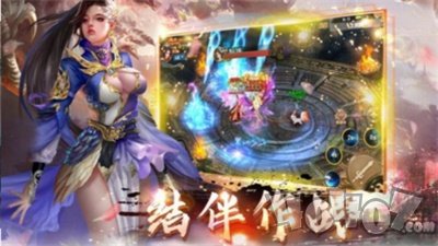仙魔觉醒