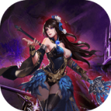仙魔觉醒