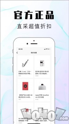 淘物盲盒