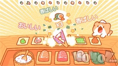 小熊寿司吧
