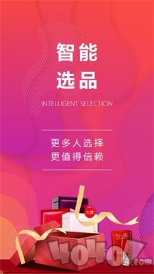 哆哆店主