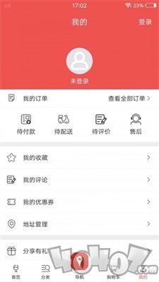 泊啤汇