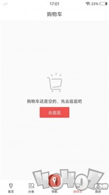 泊啤汇