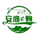 安心e购茅台