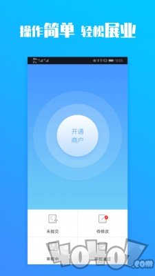环球客