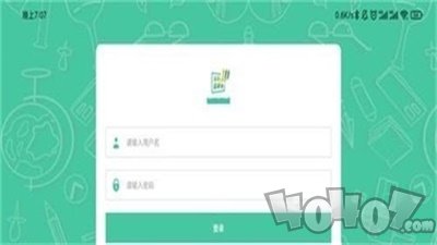 名学微课宝